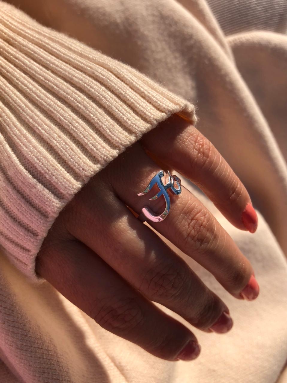 Anel Fé em Banho de Prata